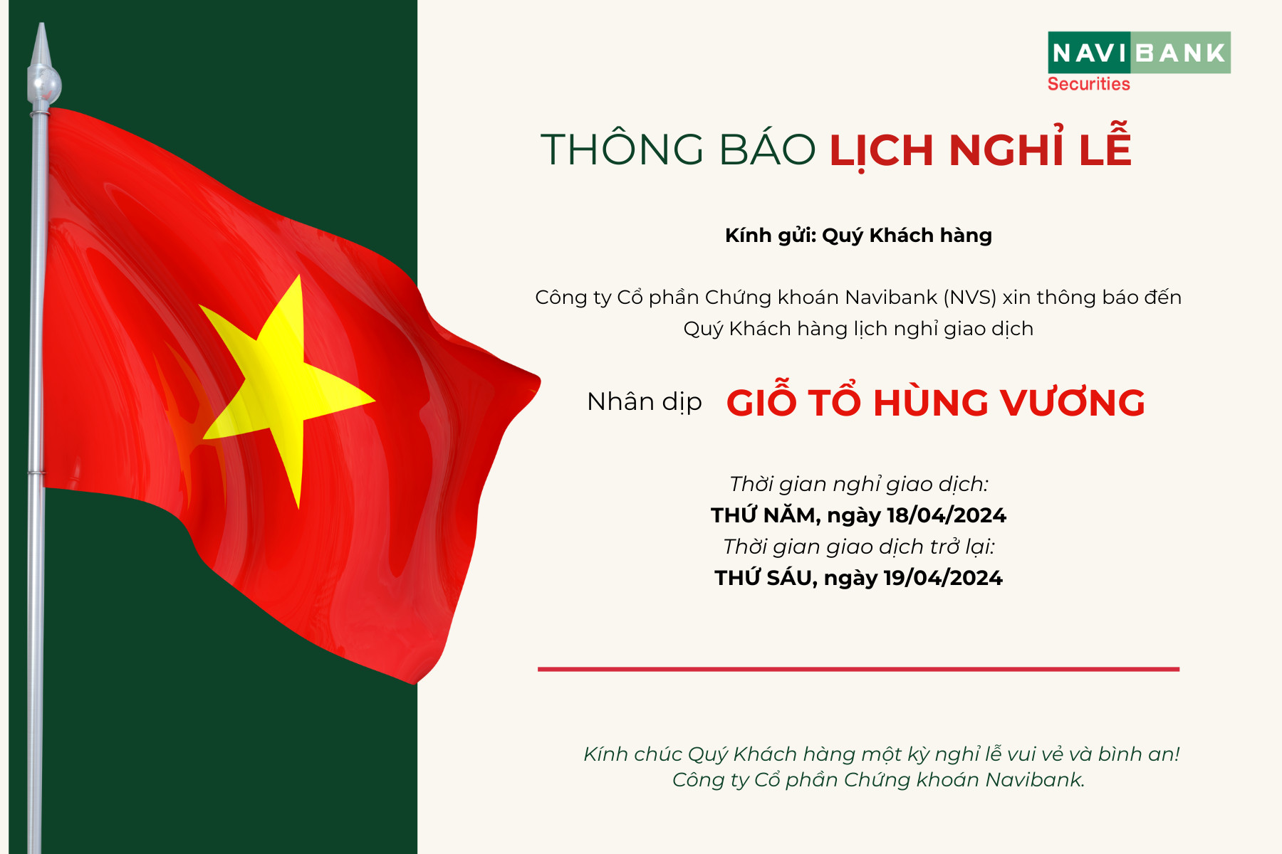 Thông báo Lịch nghỉ Giỗ tổ Hùng Vương và 30/4-1/5